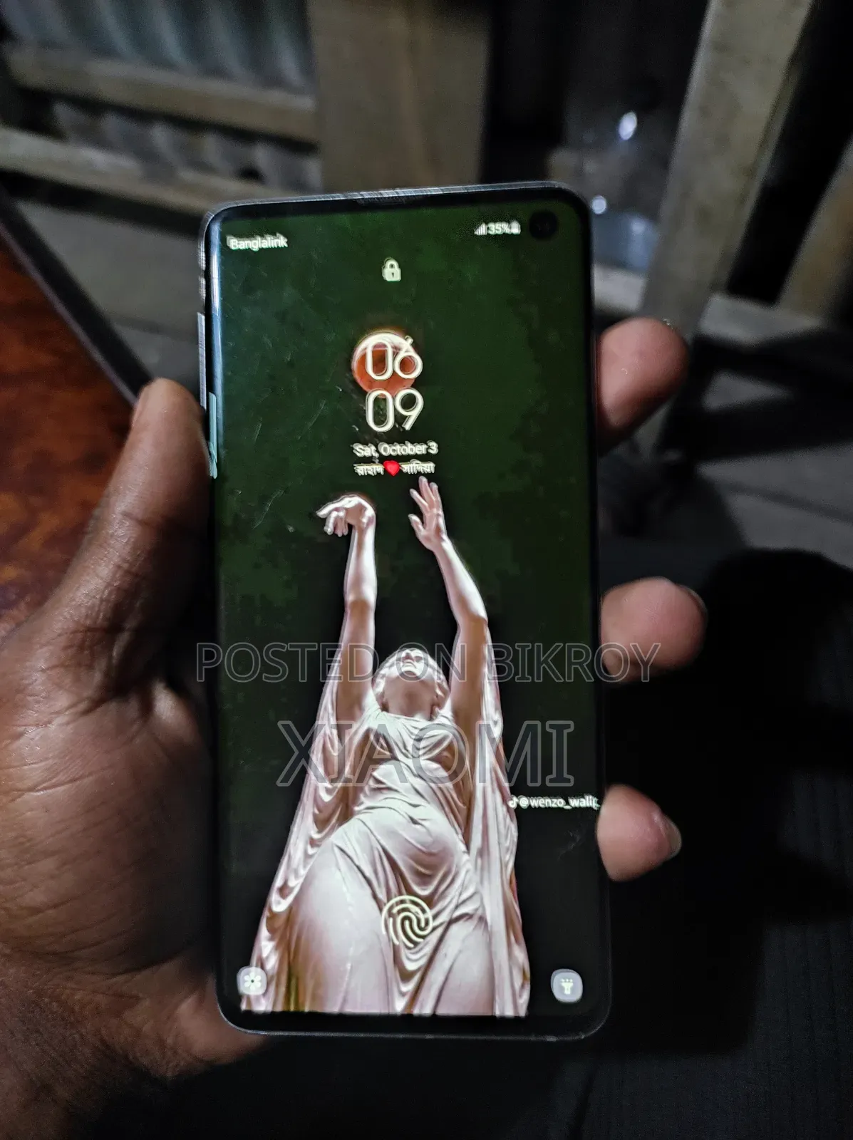 Samsung Galaxy S10 128 GB Blue