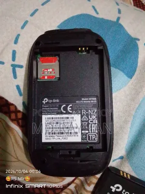 একটা পকেট রাউটার
