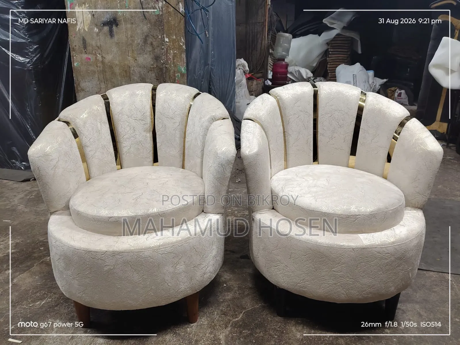 One Set Shapla Sofa, (Garjan Wood Cushion 2 Inch Solid Foam)