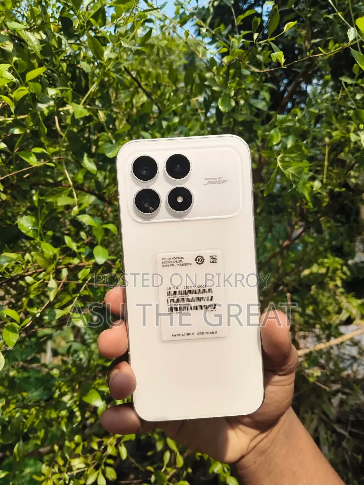 Xiaomi Redmi K90 ২৫৬ জিবি সাদা