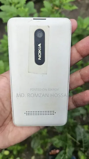 নোকিয়া ২১০ হোয়াইট