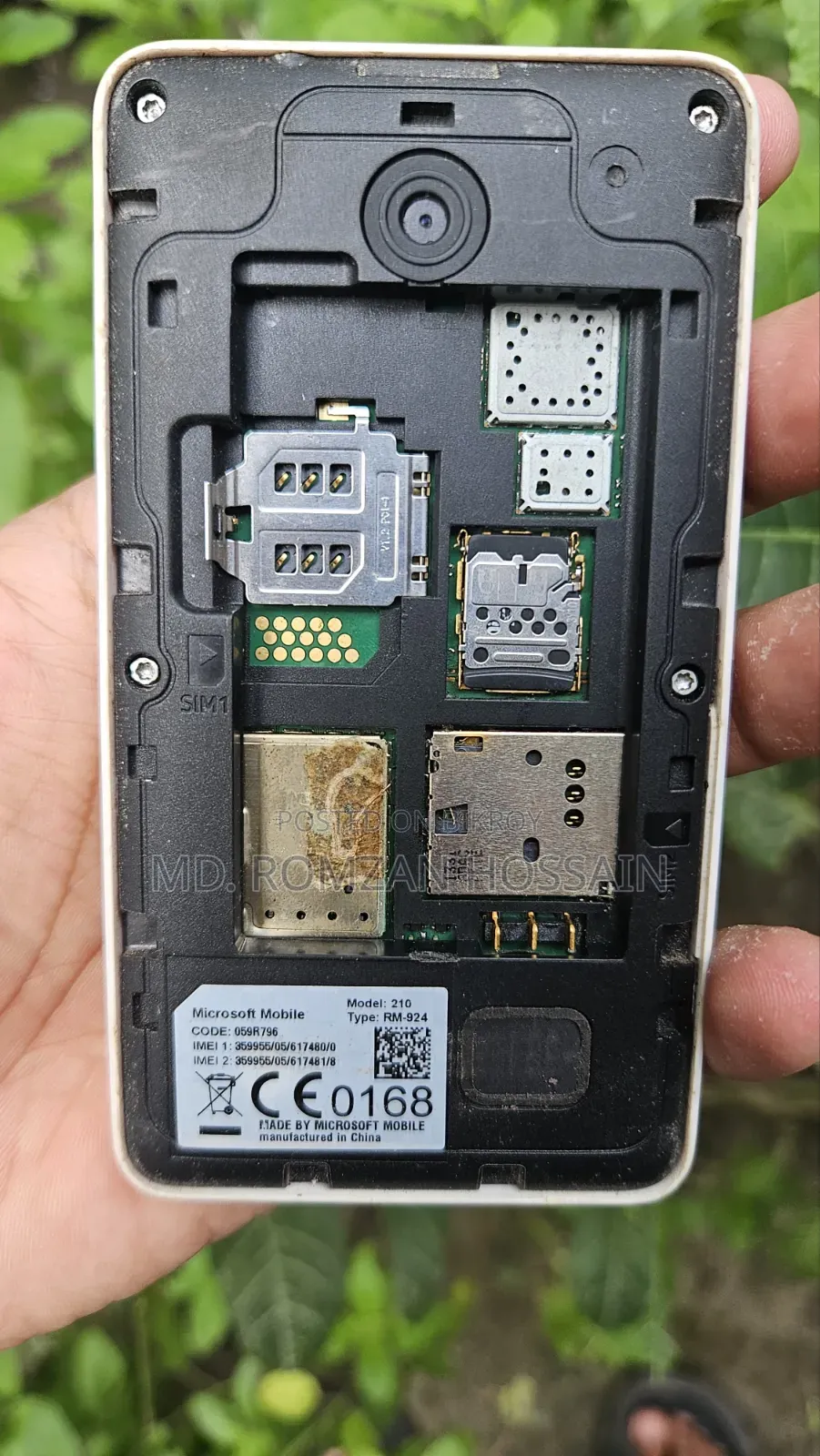 নোকিয়া ২১০ হোয়াইট