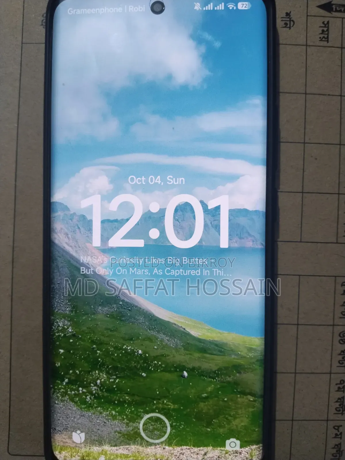 Xiaomi Redmi Note 15 128 GB Purple