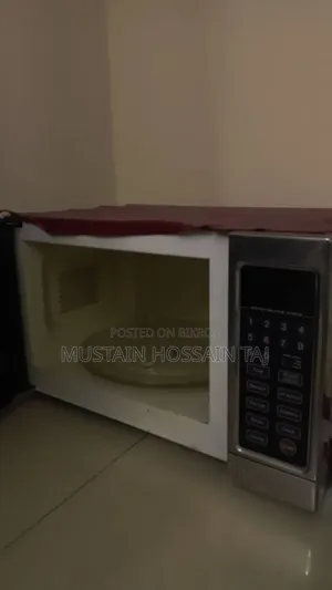 Oceano Oven