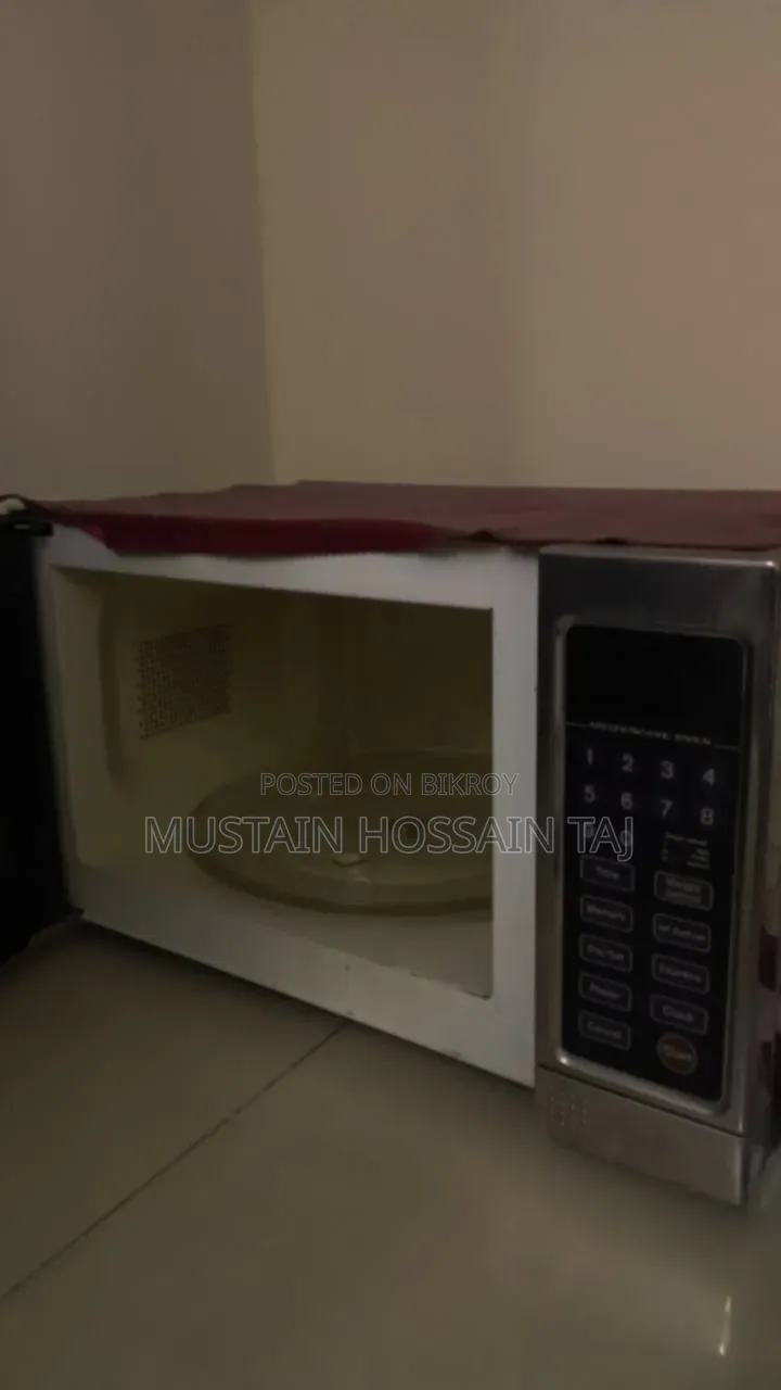 Oceano Oven