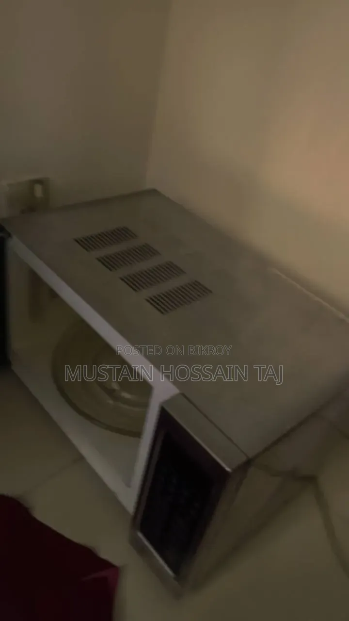 Oceano Oven