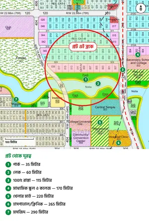 10 Katha Lake & Park Side Plot in Purbachal Sector 24