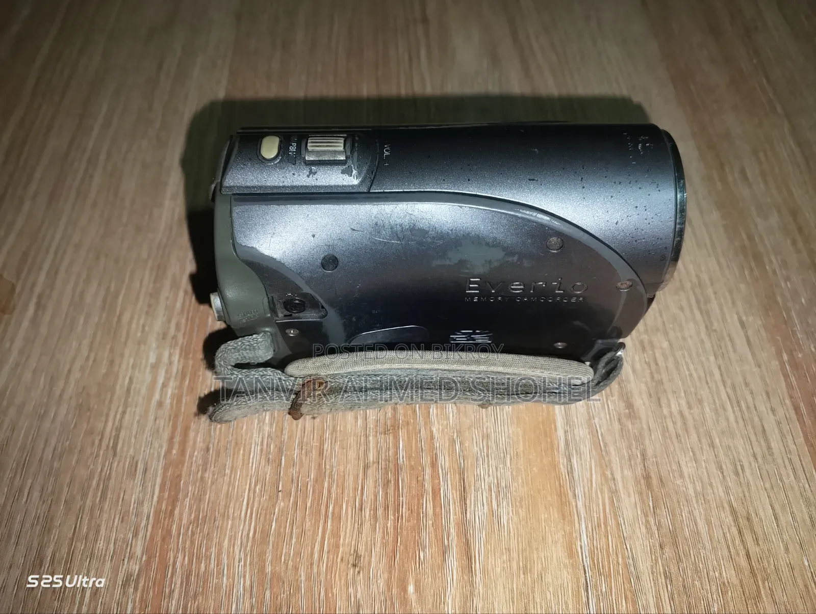 জেভিসি হ্যান্ডিক্যাম
