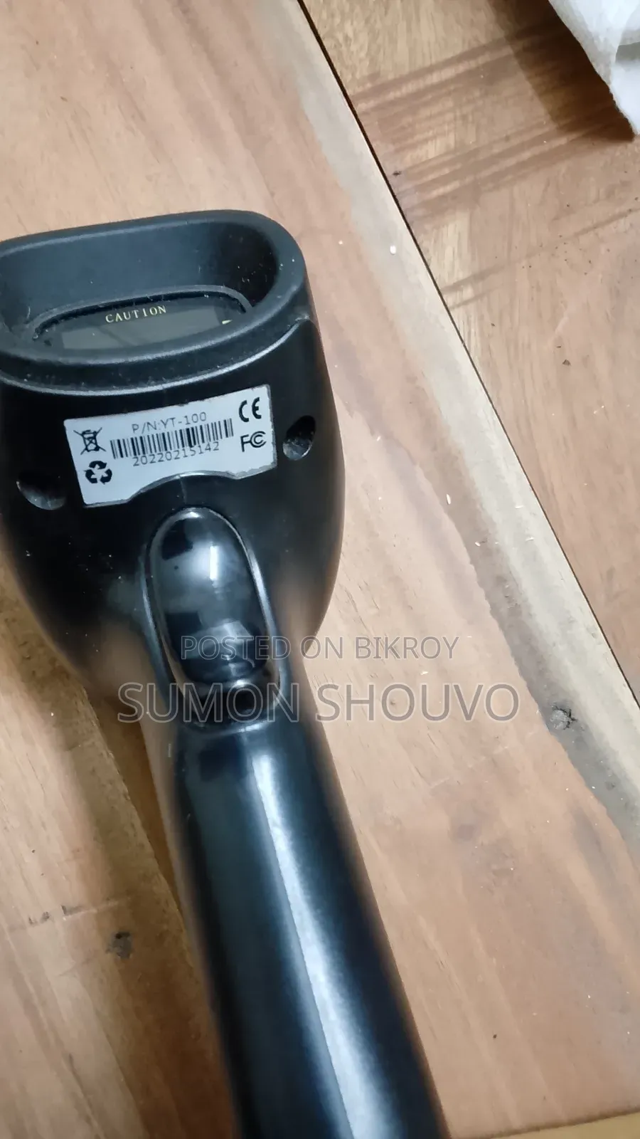 ইউমাইট ওয়াইটি-১০০ ওয়্যার্ড ইউএসবি বারকোড স্ক্যানার (ফ্রেশ কন্ডিশন)