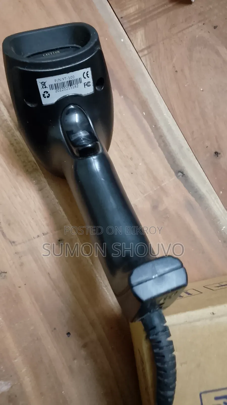 ইউমাইট ওয়াইটি-১০০ ওয়্যার্ড ইউএসবি বারকোড স্ক্যানার (ফ্রেশ কন্ডিশন)