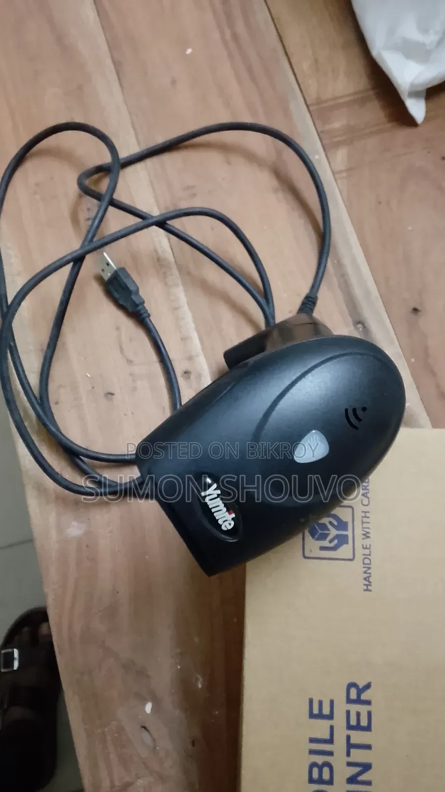 ইউমাইট ওয়াইটি-১০০ ওয়্যার্ড ইউএসবি বারকোড স্ক্যানার (ফ্রেশ কন্ডিশন)