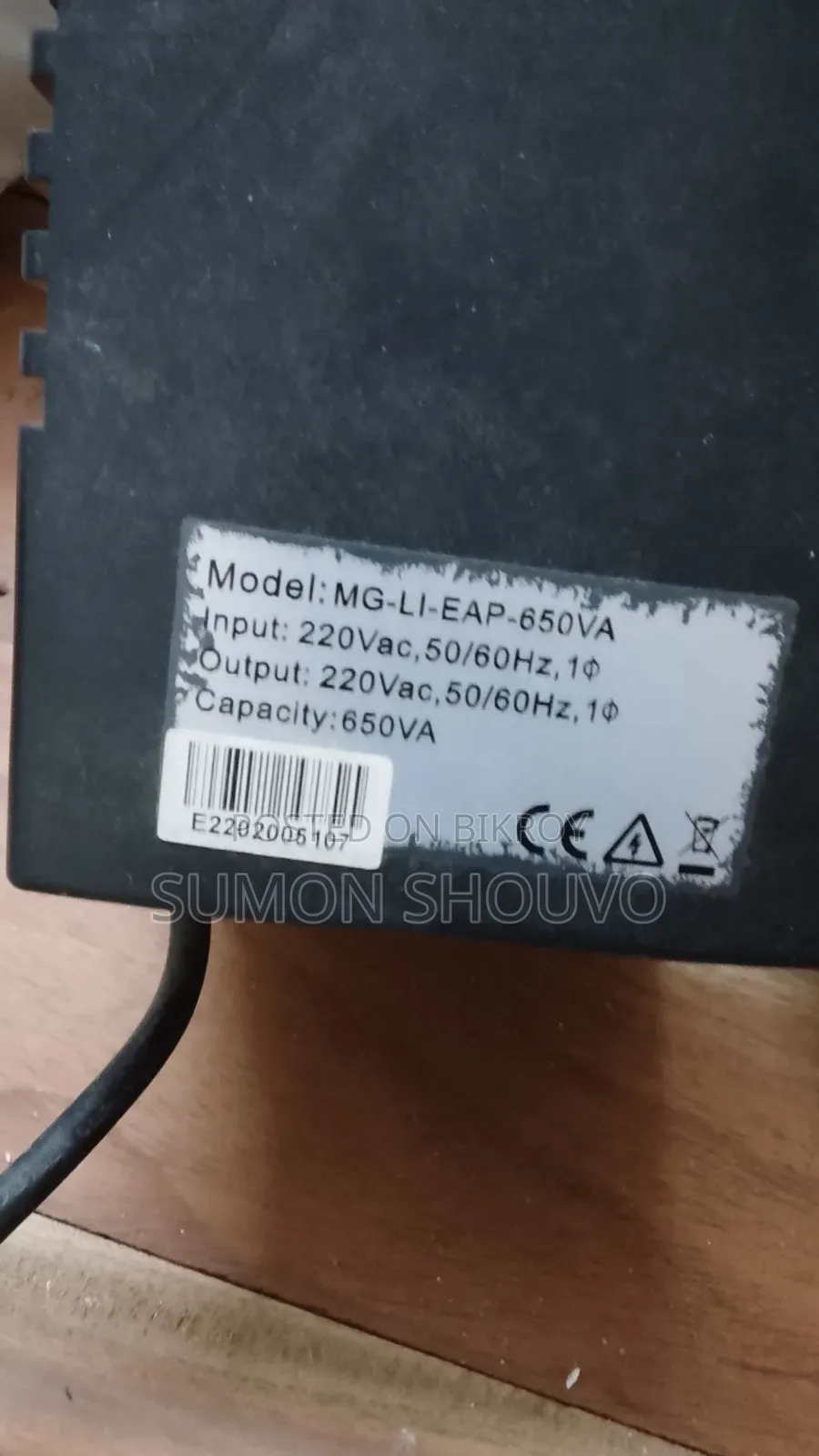 MaxGreen 650VA Offline UPS (Fresh Condition)
