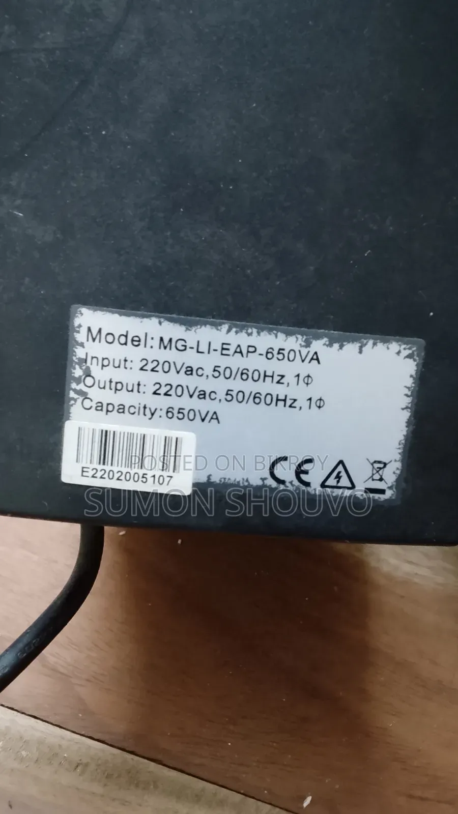 MaxGreen 650VA Offline UPS (Fresh Condition)