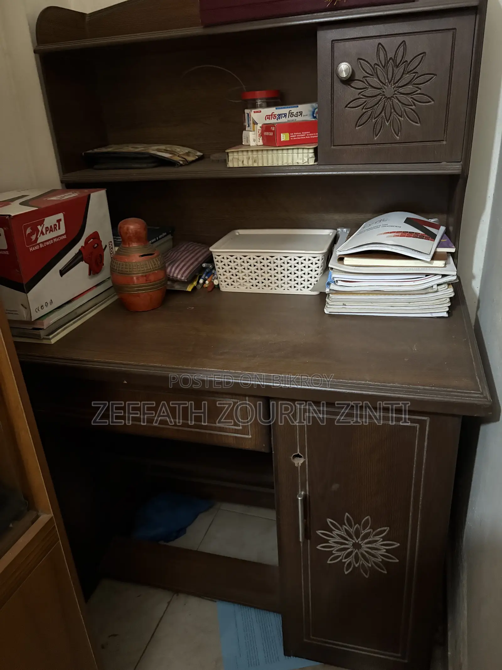 Study Table