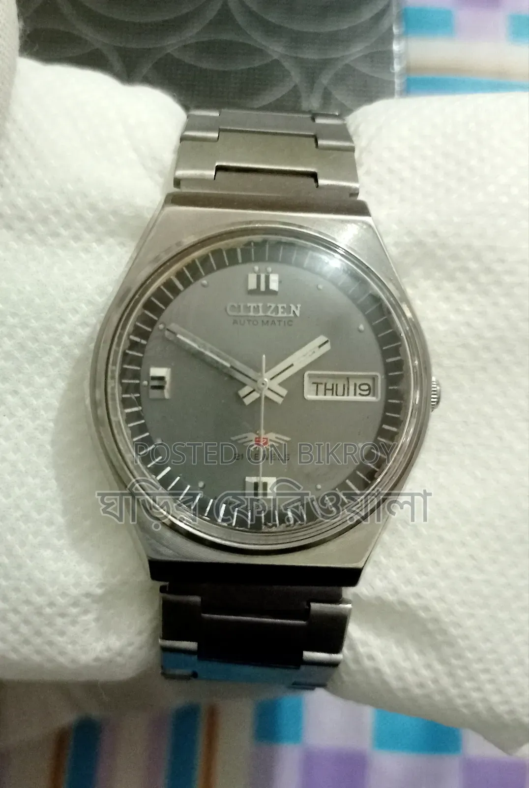 অরিজিনাল সিটিজেন অটোমেটিক ভিন্টেজ ওয়াচ