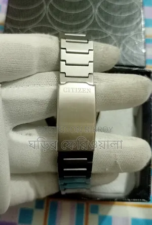 অরিজিনাল সিটিজেন অটোমেটিক ভিন্টেজ ওয়াচ
