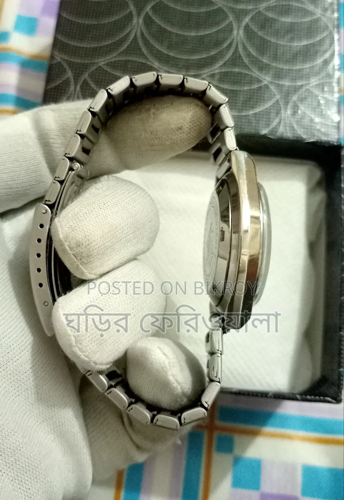 অরিজিনাল সিটিজেন অটোমেটিক ভিন্টেজ ওয়াচ