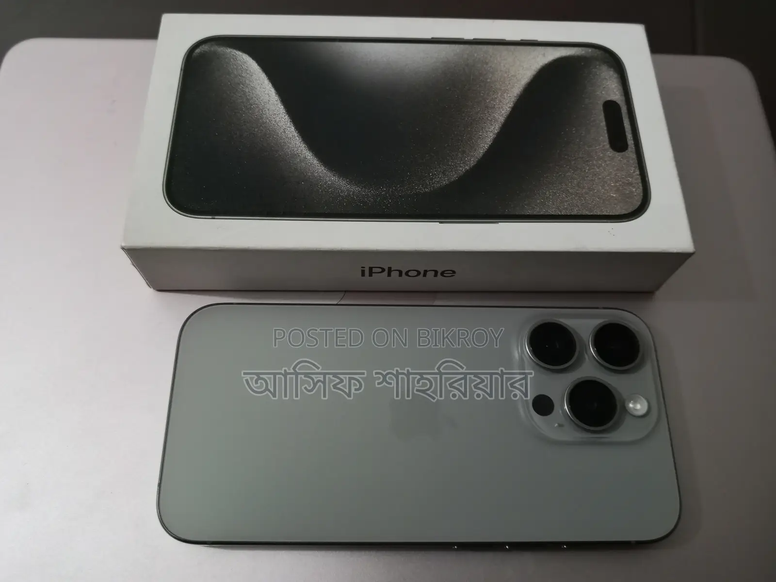 Apple iPhone 15 Pro 256 GB Silver