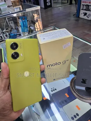 মোটর চলা মটো জি৮৫ ১২৮ জিবি ইয়েলো