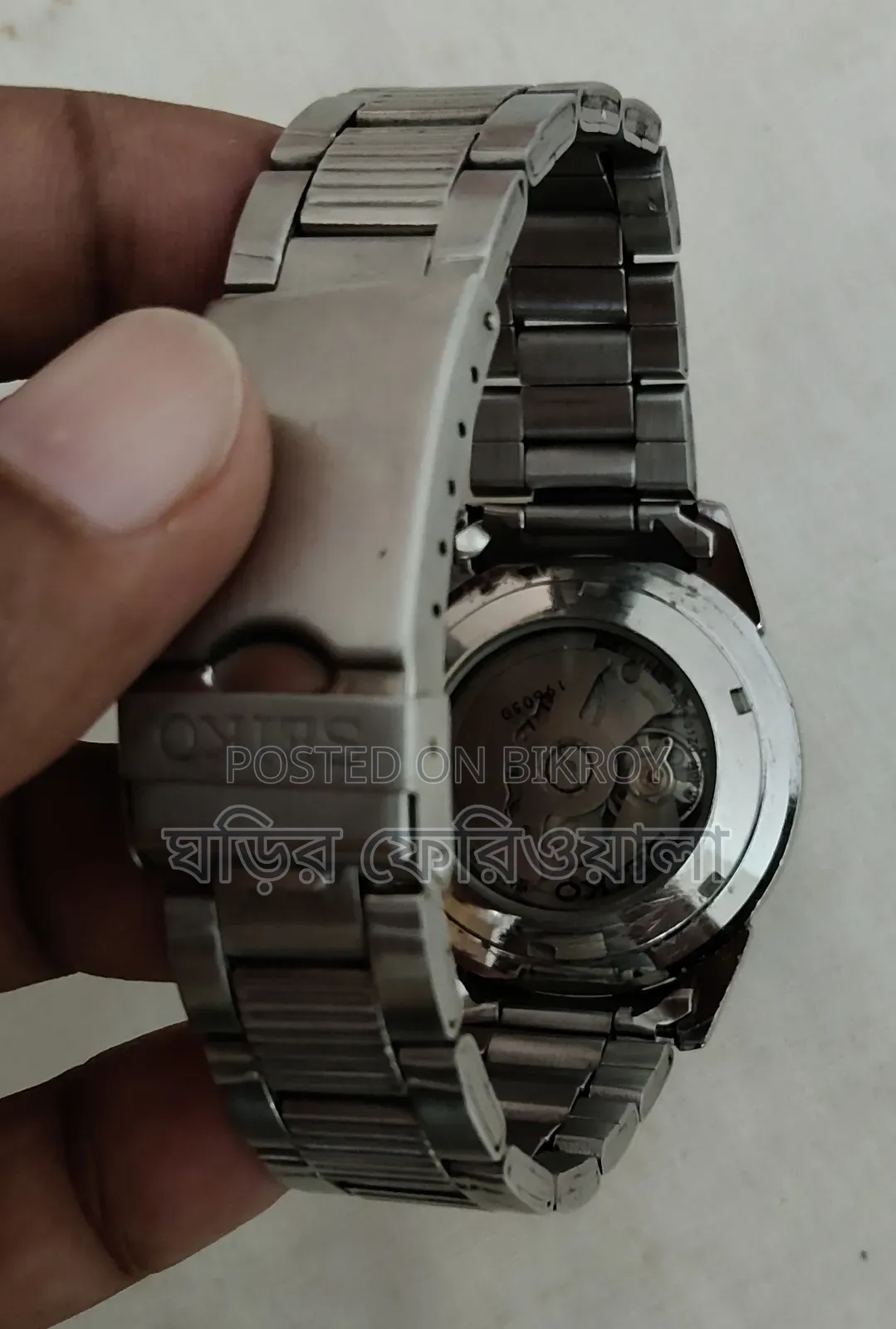 অরিজিনাল সিকো ৫ অটোমেটিক ওয়াচ মাস্টার ডায়াল