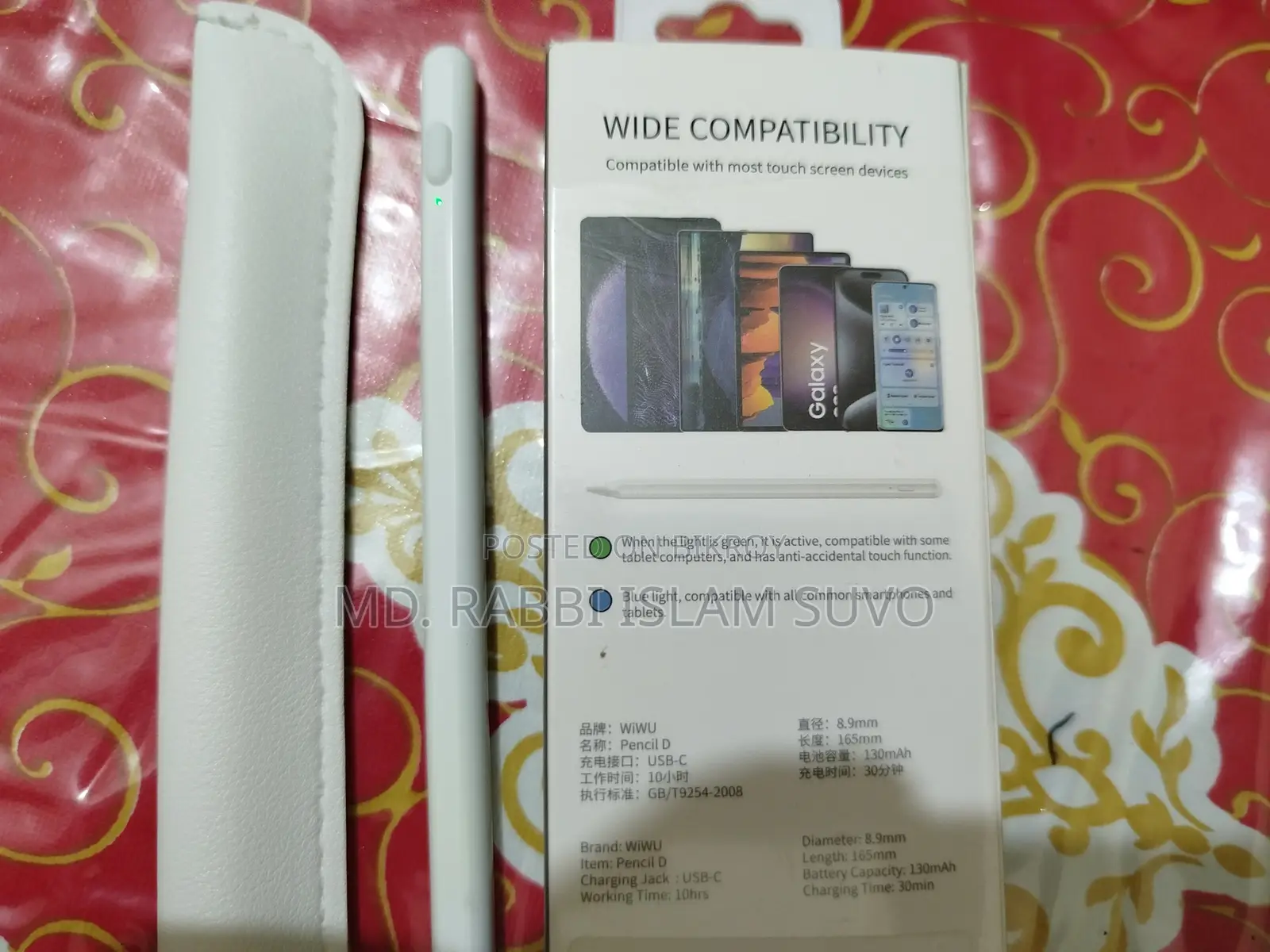 Wiwu Pencil D