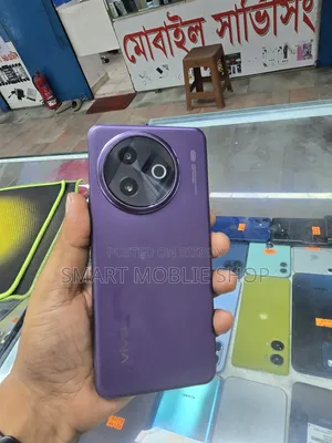Vivo Y39 128 GB Purple