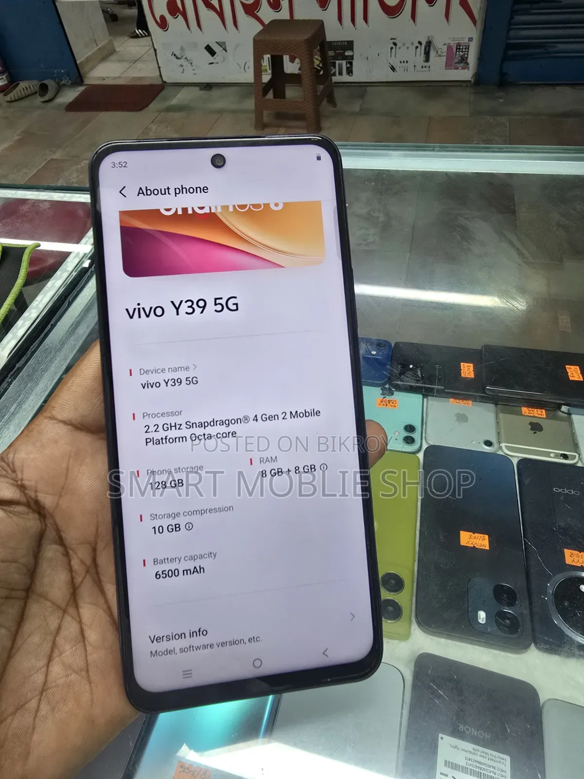 Vivo Y39 128 GB Purple