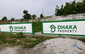সেক্টর-২৩ এ ৭৫ ফুট সংলগ্ন ৩ কাঠা দক্ষিণমুখী