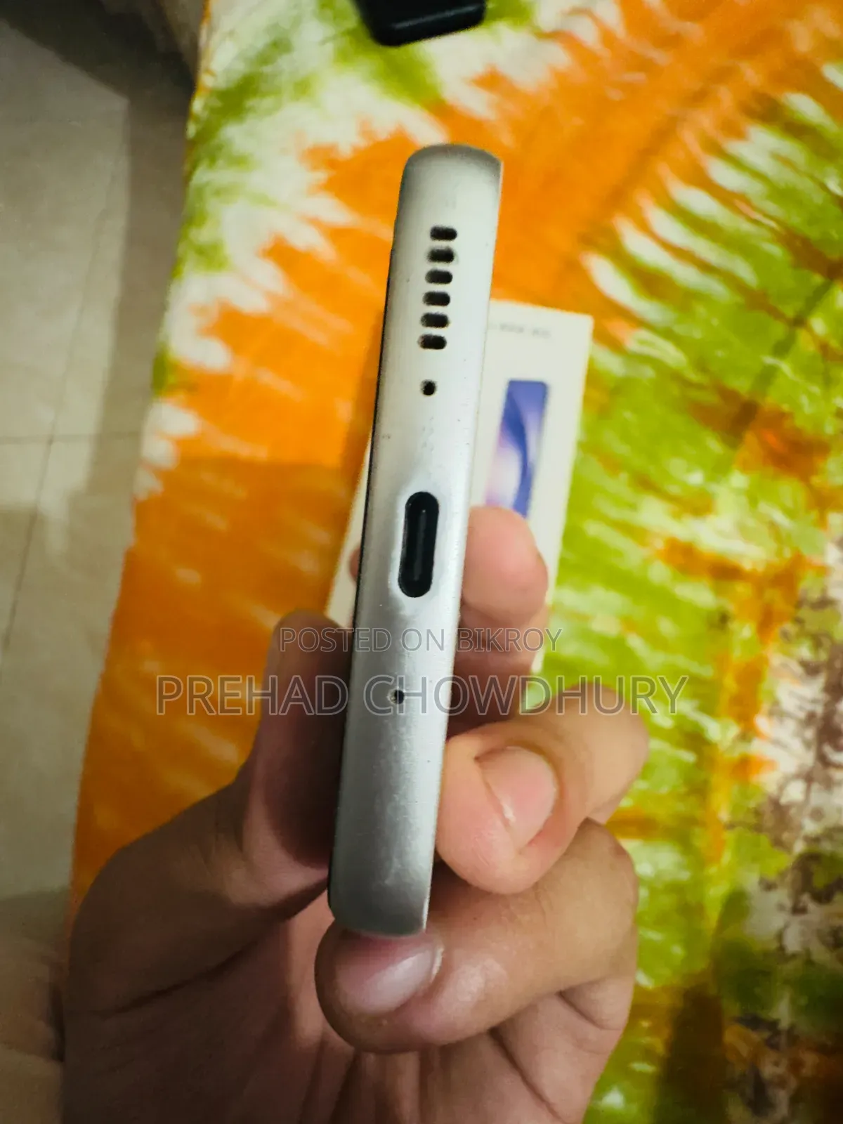 স্যামসাং গ্যালাক্সি এ৫৪ ৫জি ২৫৬ জিবি সাদা