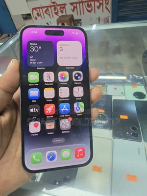 অ্যাপল আইফোন ১৪ প্রো ১২৮ জিবি বেগুনি