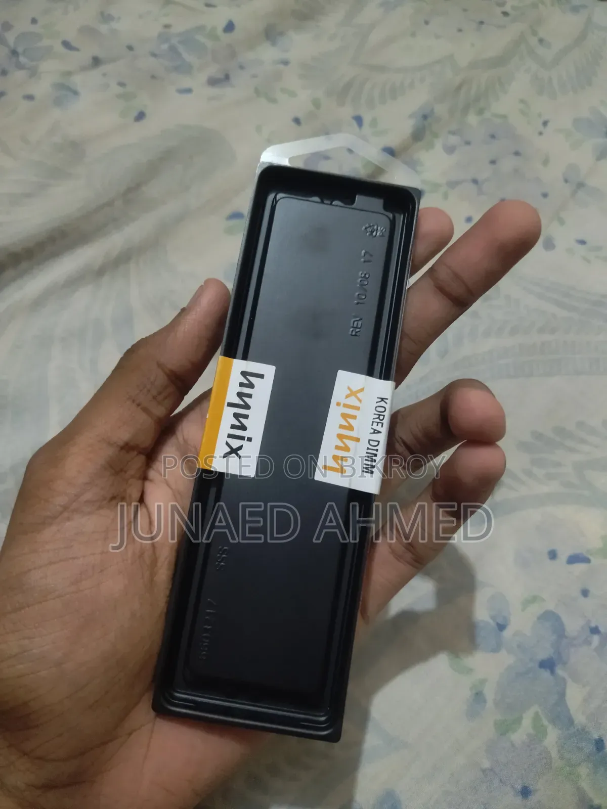 ডিডিআর৪ ৮জিবি ৩২০০ মেগাহার্টজ নতুন র‍্যাম