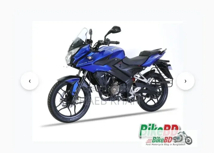 বাজাজ পালসার ১৫০ ২০১৭ নীল