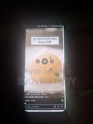 OnePlus Nord 128 GB Blue