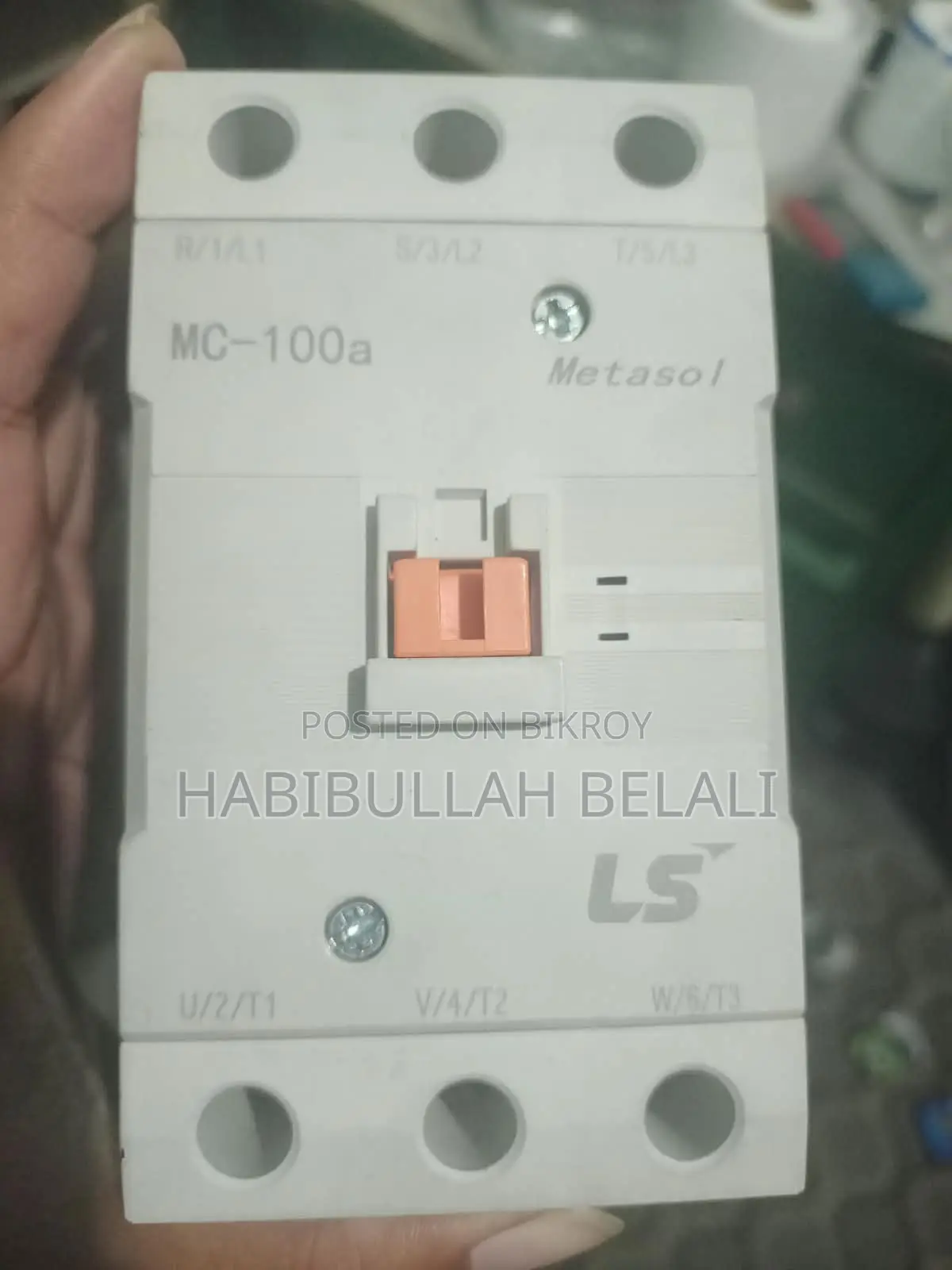 ম্যাগ্নেটিক কন্টাক্ট