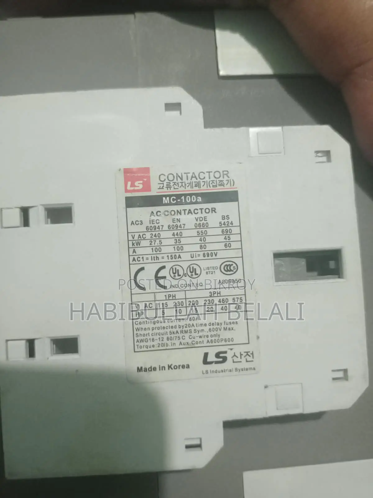 ম্যাগ্নেটিক কন্টাক্ট