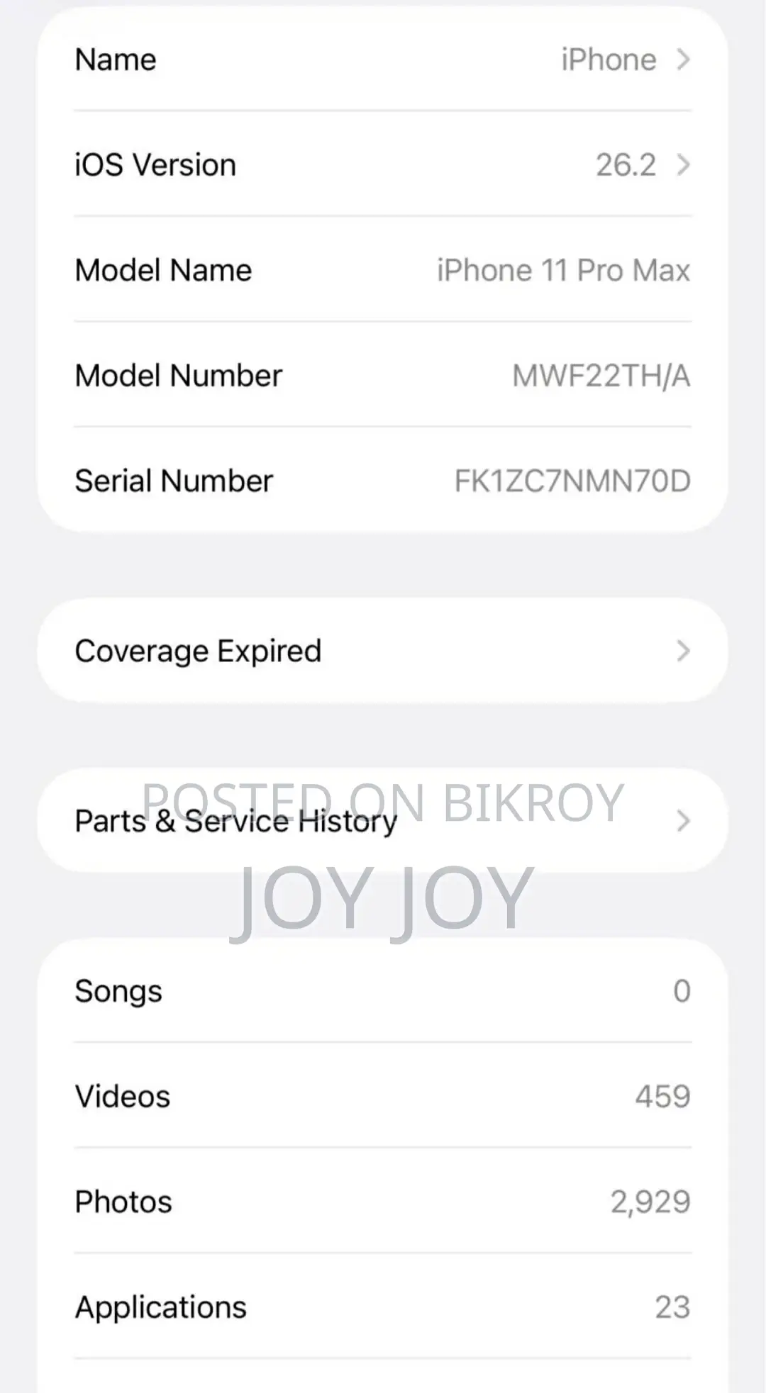অ্যাপল আইফোন ১১ প্রো ম্যাক্স ২৫৬ জিবি হোয়াইট