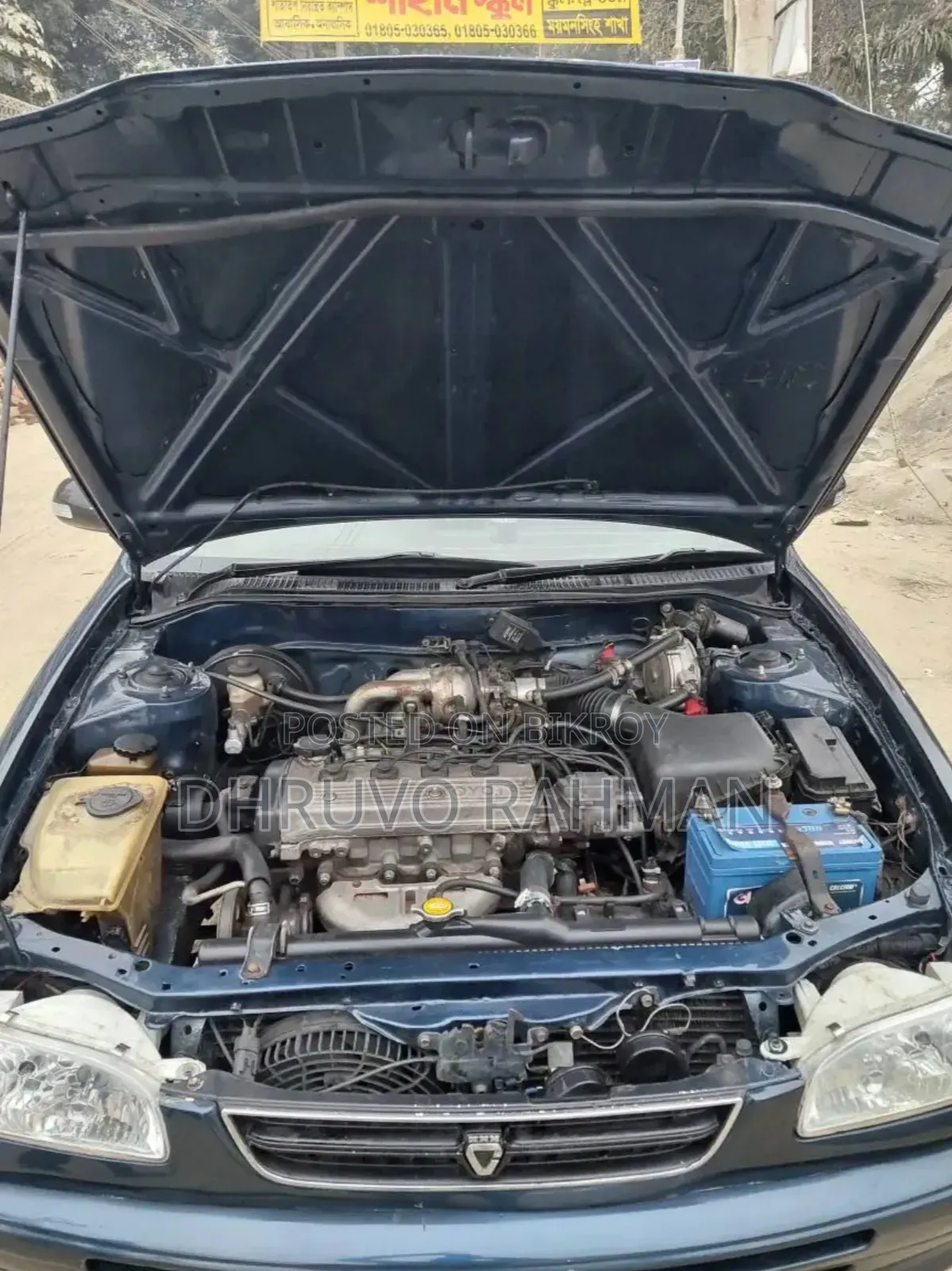 Toyota Corolla Automatic 1995 Blue
