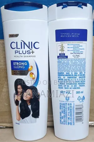 Clinic Plus (Made in India) Strong and Long Milk Protein Shampoo 355Ml