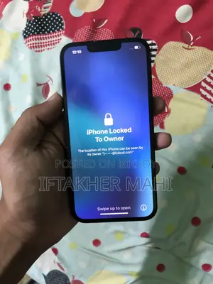 অ্যাপল আইফোন ১৩ ১২৮ জিবি নীল