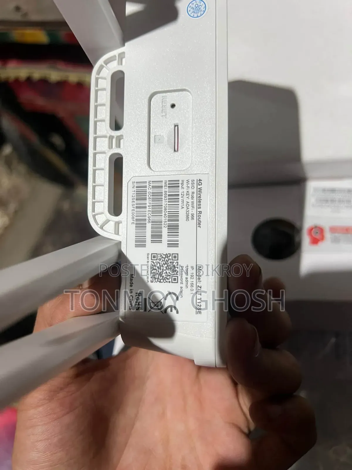 Wifi Router