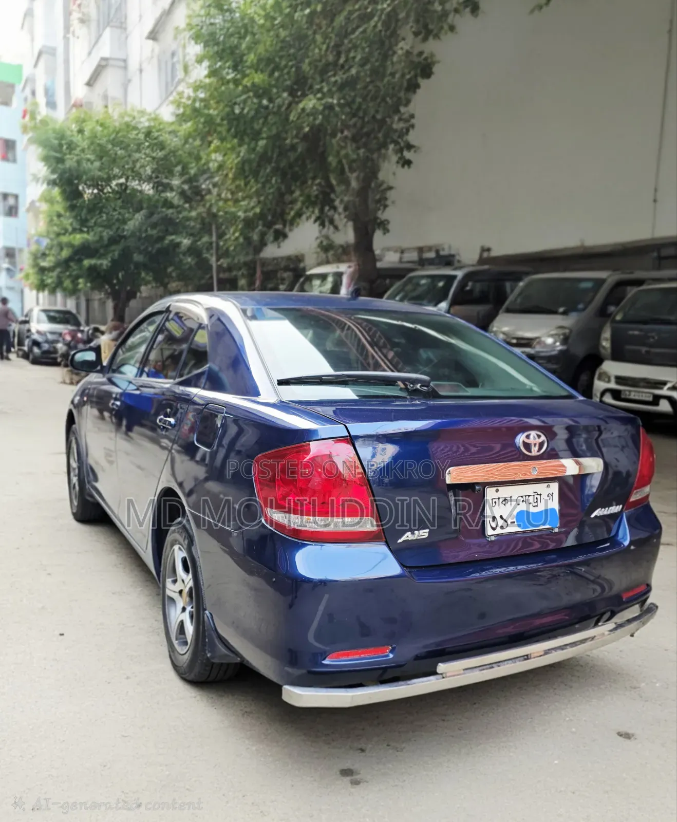 টয়োটা অ্যালিওন ২০০৫ নীল