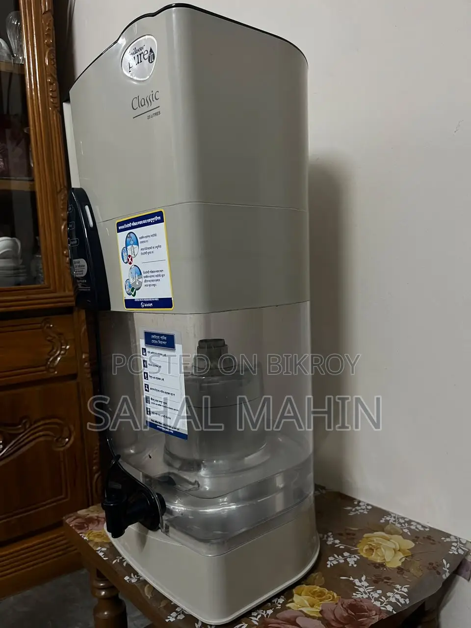 Pureit Classic Water Purifier 23L