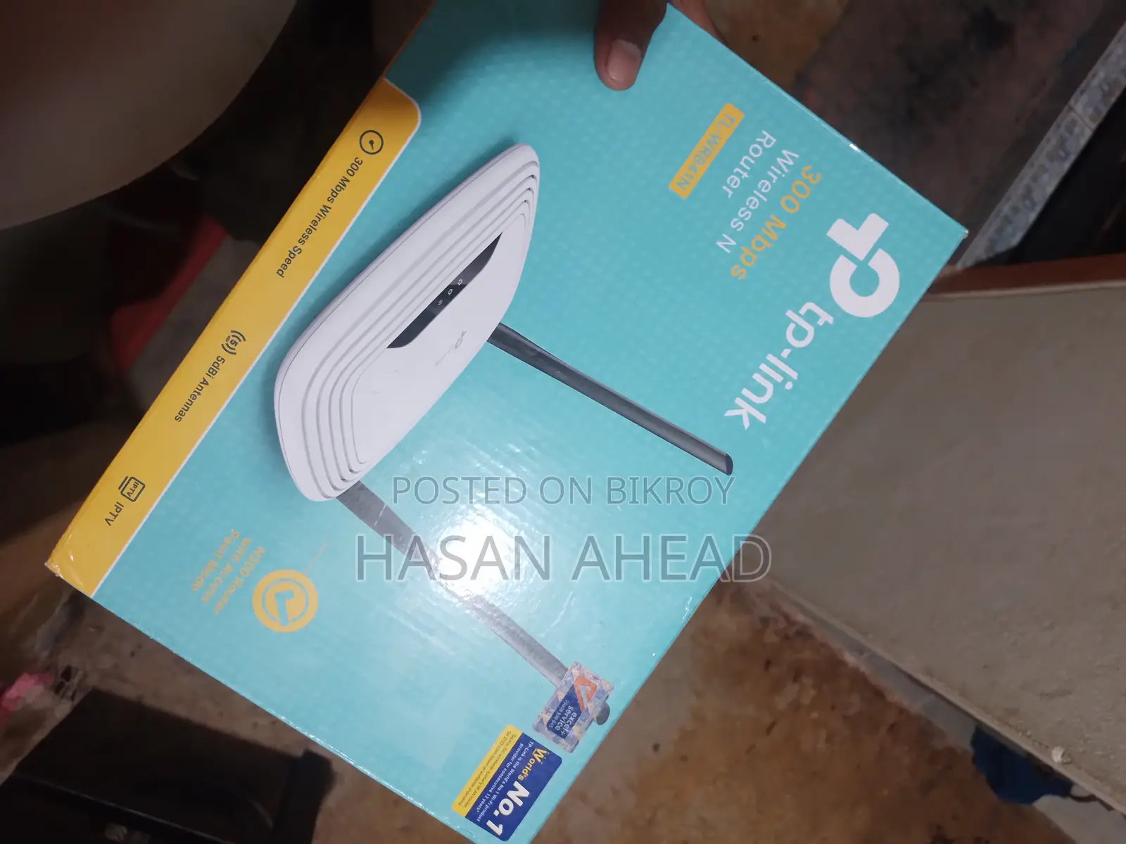 মডেল: TP-Link TL-WR841N (ভার্সন: ১৪.০)