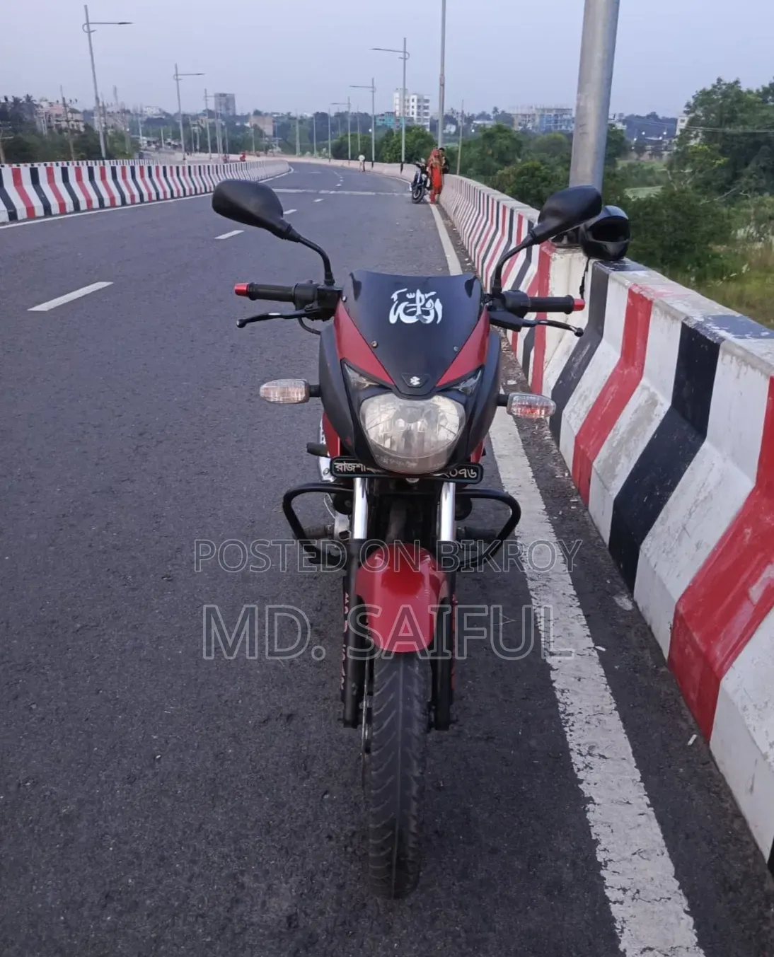 Bajaj Pulsar 150 2015 Red