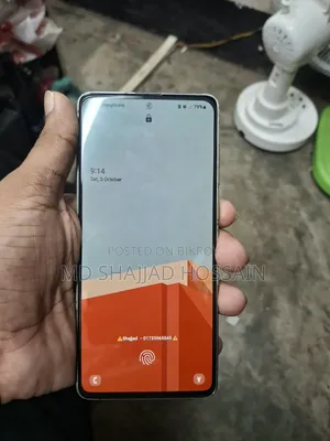 স্যামসাং গ্যালাক্সি নোট ১০ লাইট ১২৮ জিবি সিলভার