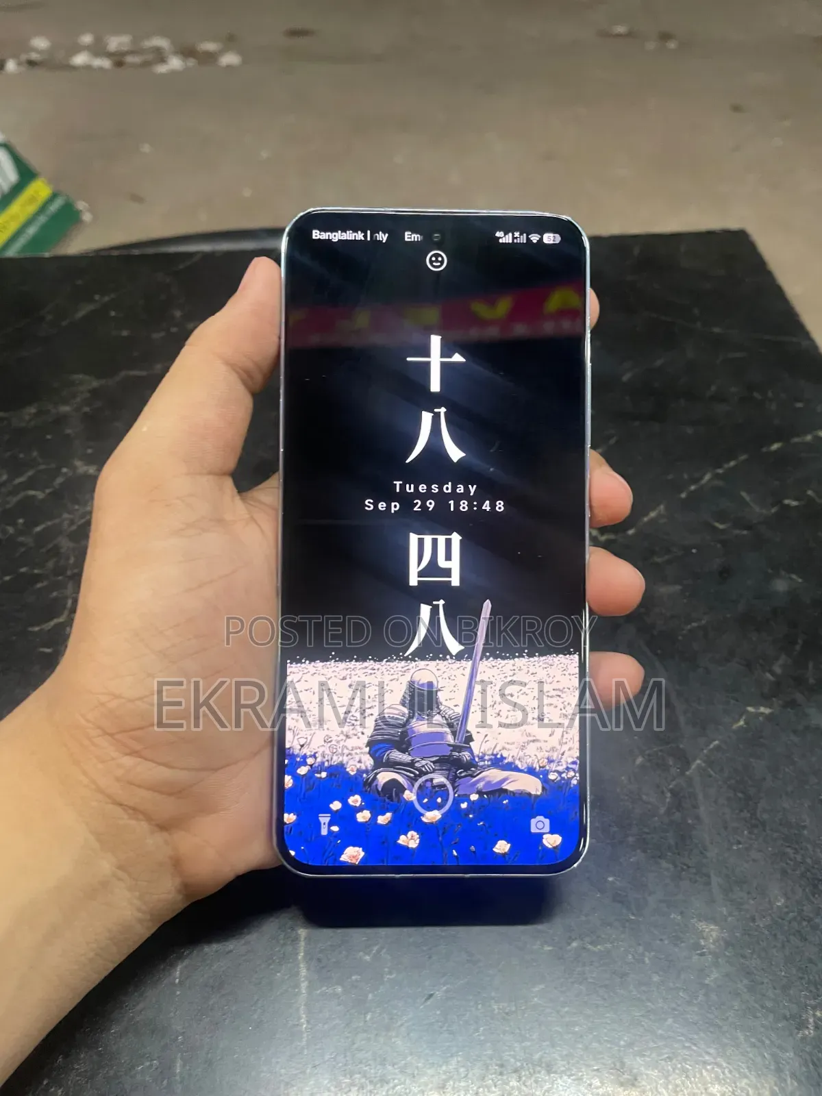 Xiaomi 13 256 GB Blue