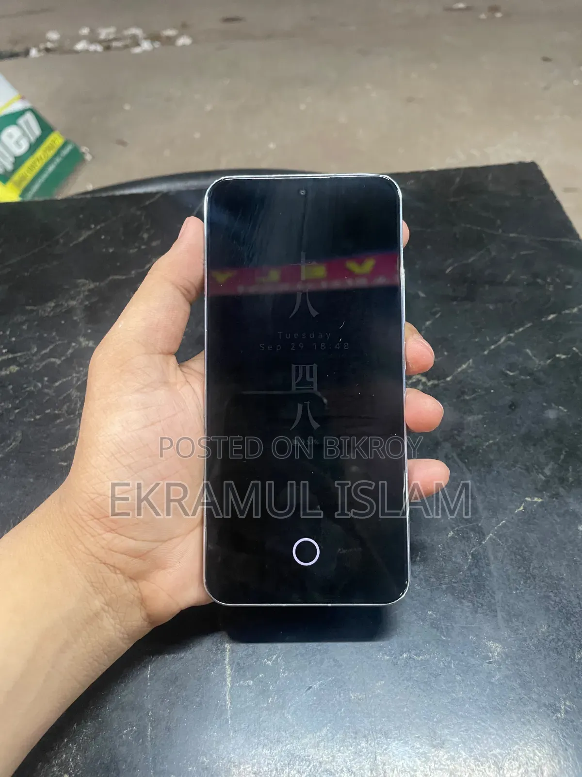 Xiaomi 13 256 GB Blue