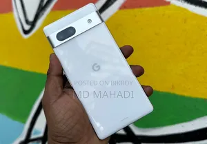 2E 8 GB White