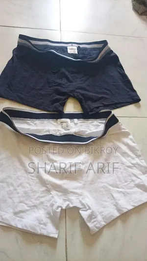 Original Export Men's Boxer