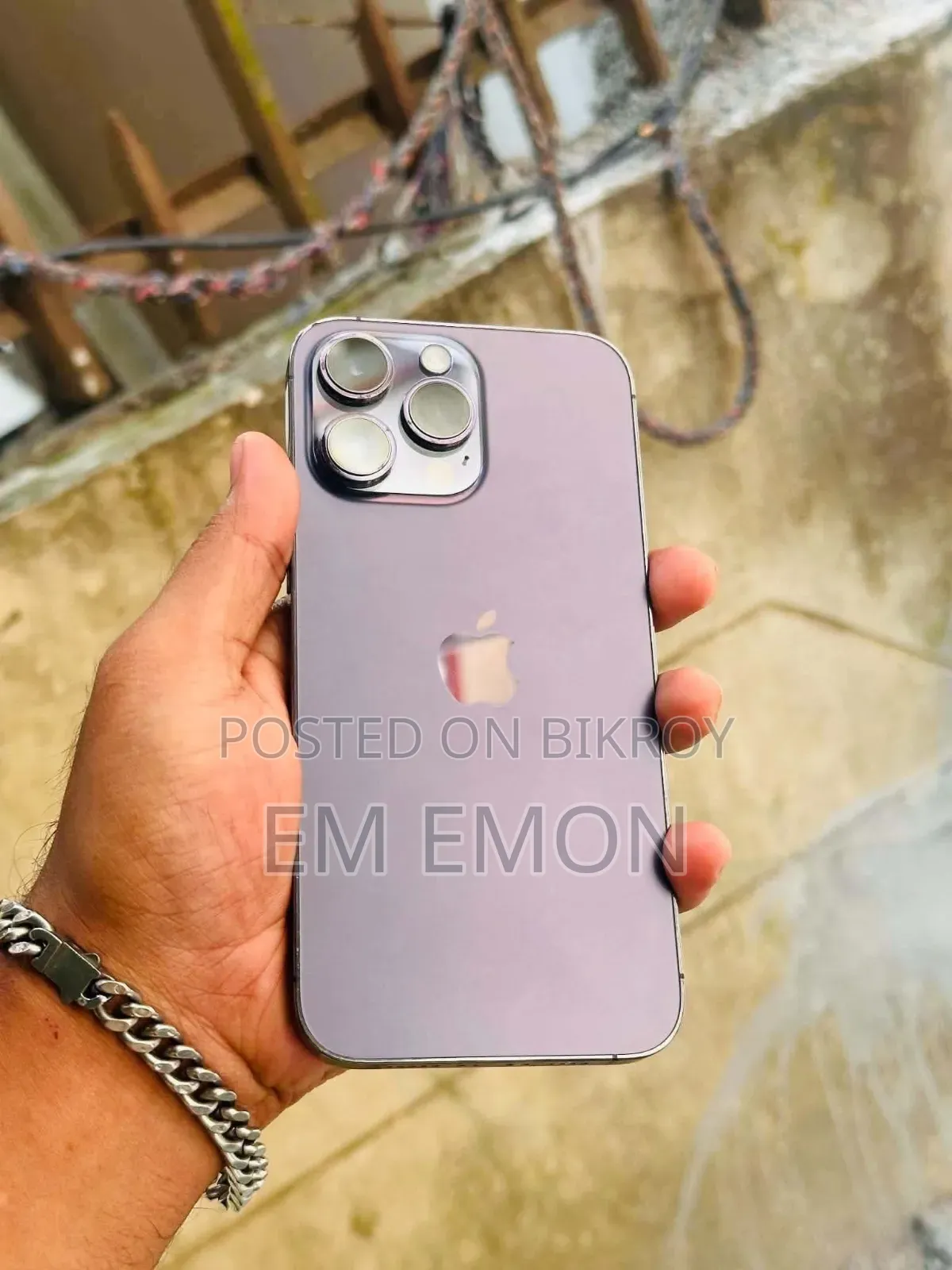 অ্যাপল আইফোন ১৪ প্রো ম্যাক্স ২৫৬ জিবি নীল